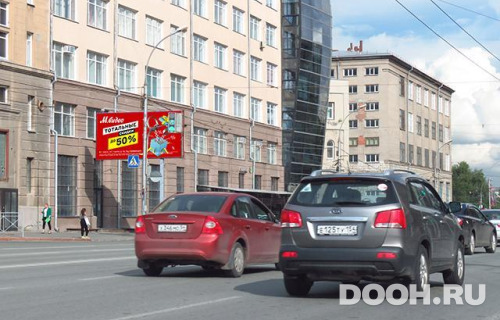 GID: NSBB30481Б
