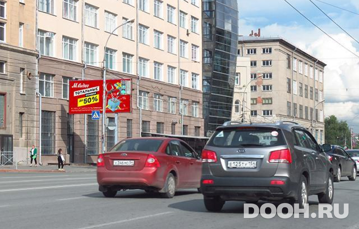 GID NSBB30481Б