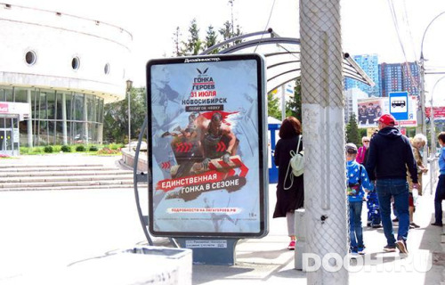 GID: NSCF02849Б