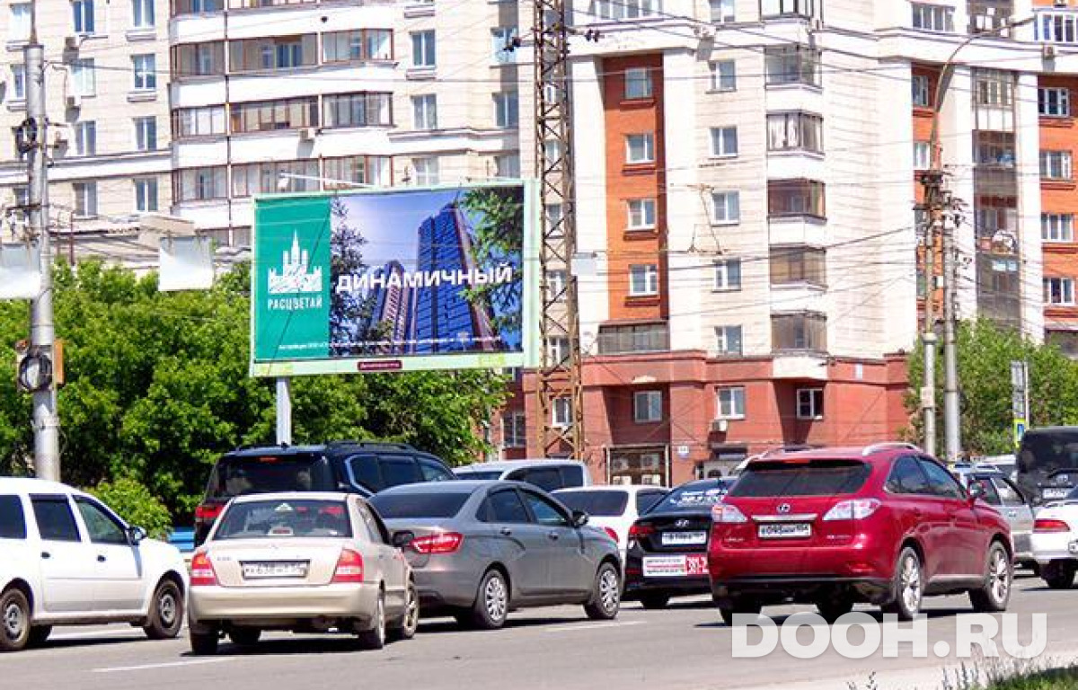 GID NSBB30228Б