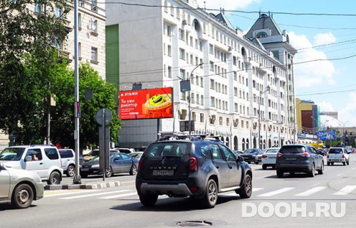 GID: NSBB30487Б