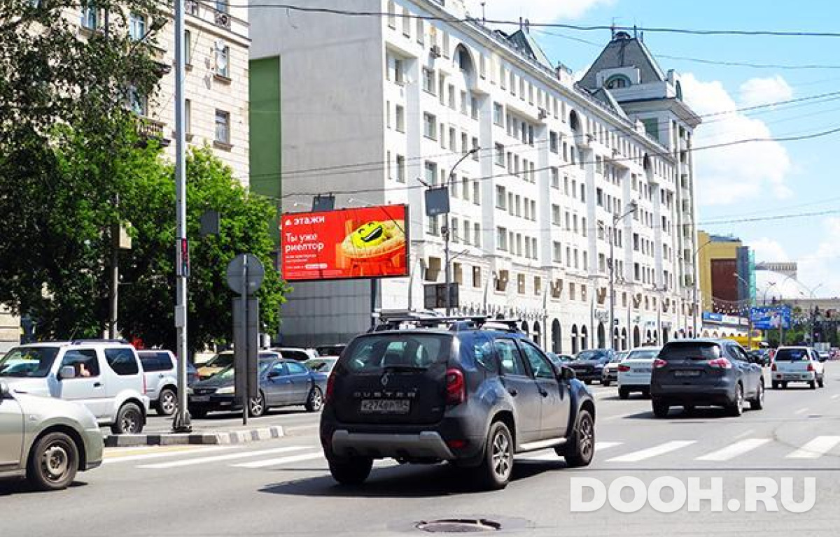 GID NSBB30487Б