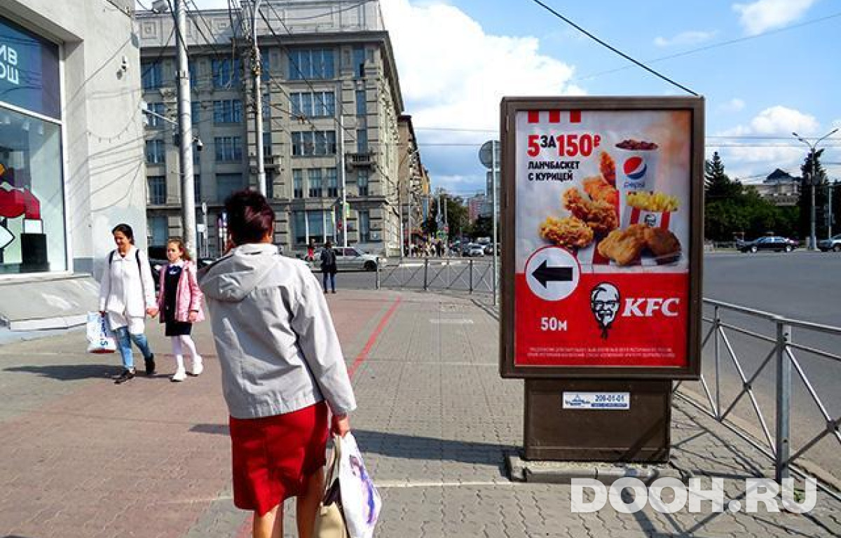 GID NSCF02852Б