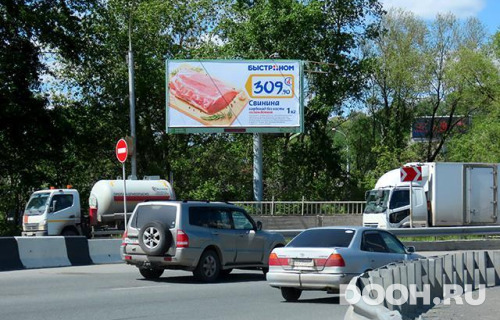 GID: NSBB30494Б