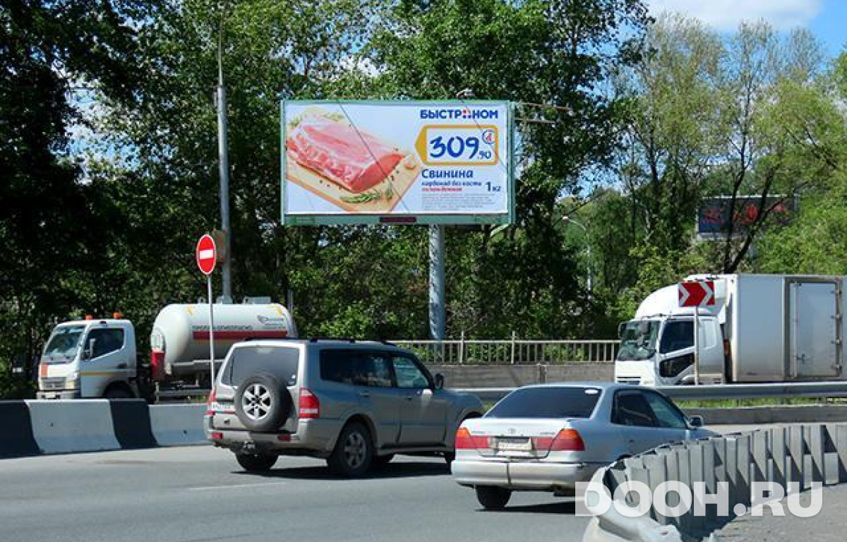 GID NSBB30494Б