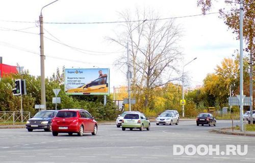 GID: NSBB30495Б