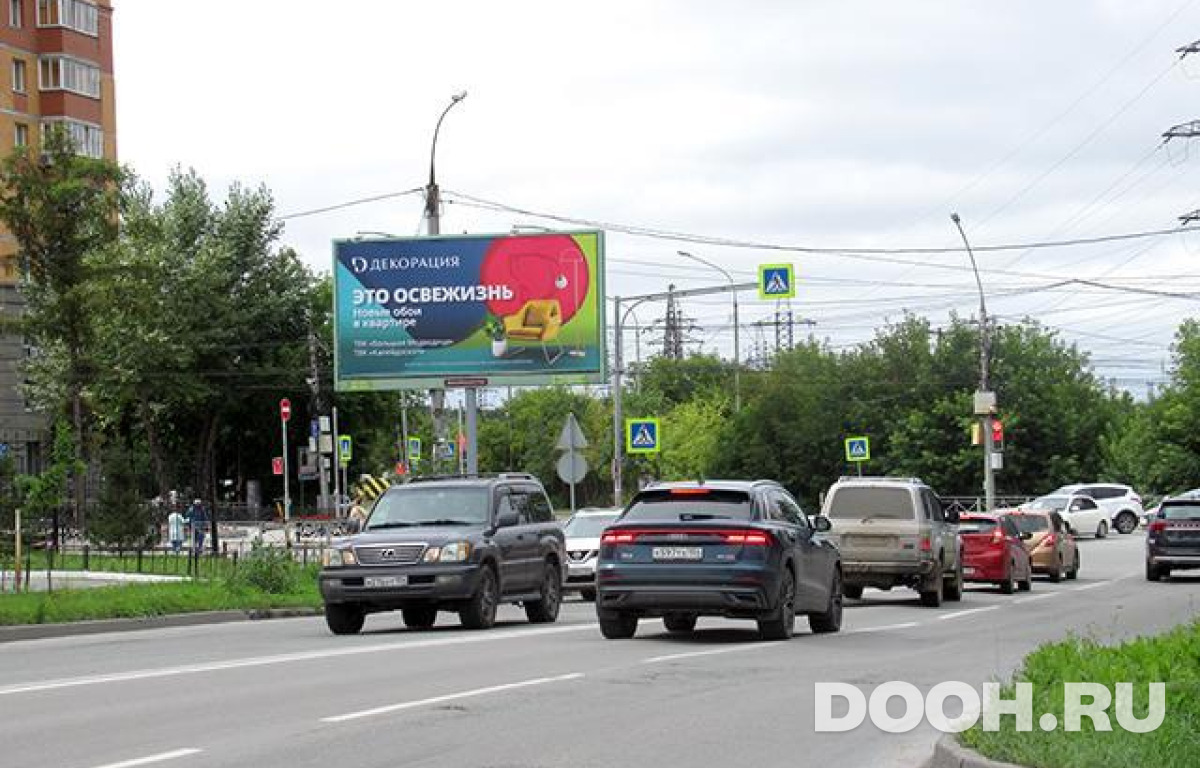 GID NSBB30507Б