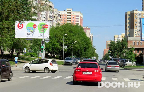 GID: NSBB30510Б