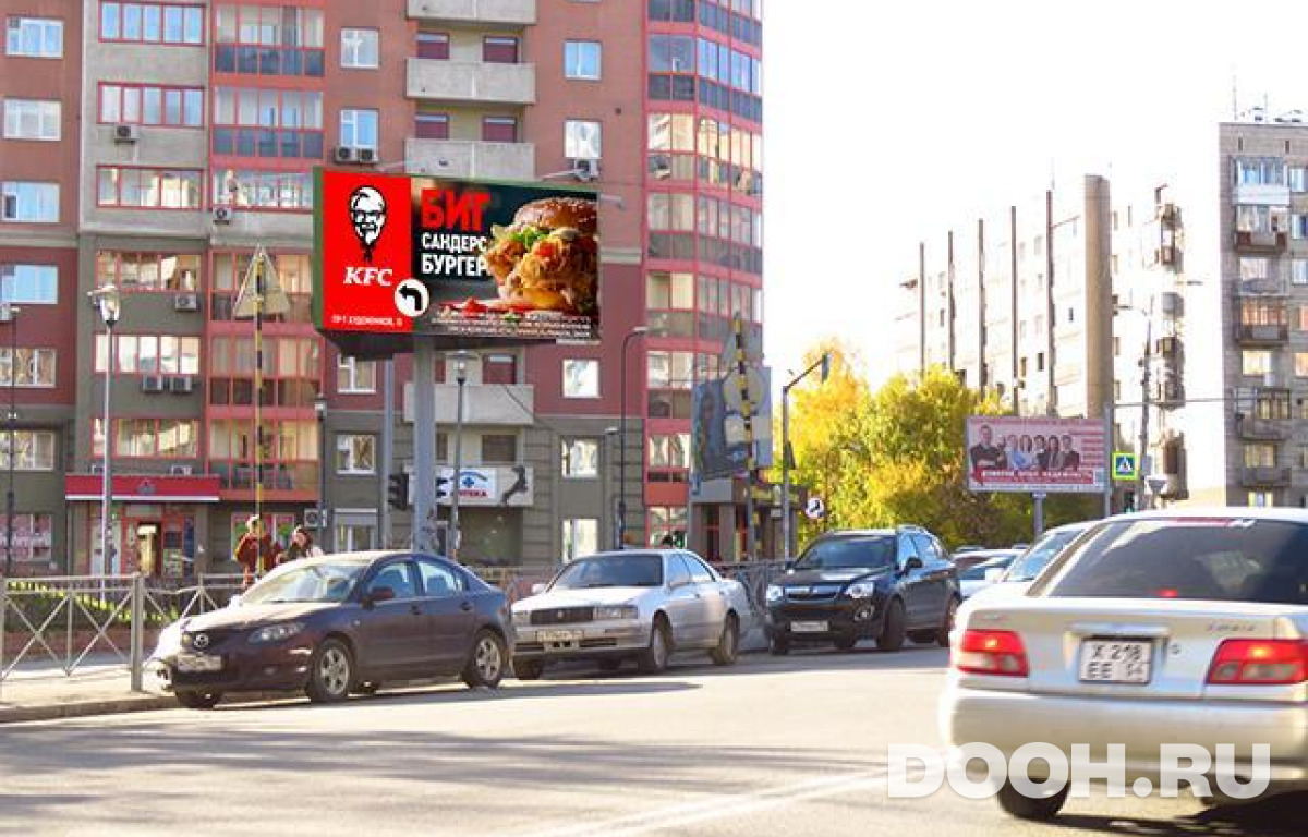 GID NSBB30515Б