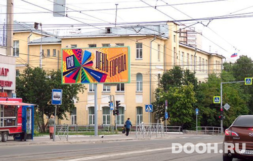 GID: NSBB30516Б4