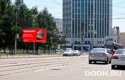 GID: NSBB30556Б
