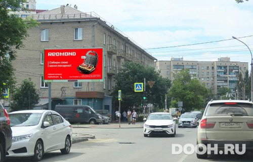 GID: NSBB30517Б