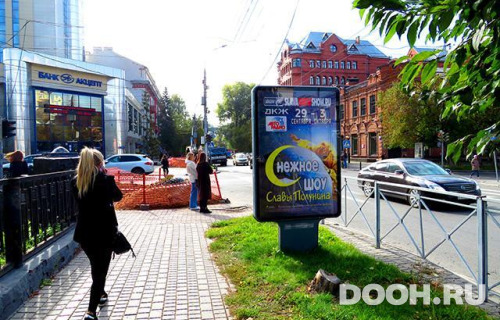 GID: NSCF02866Б