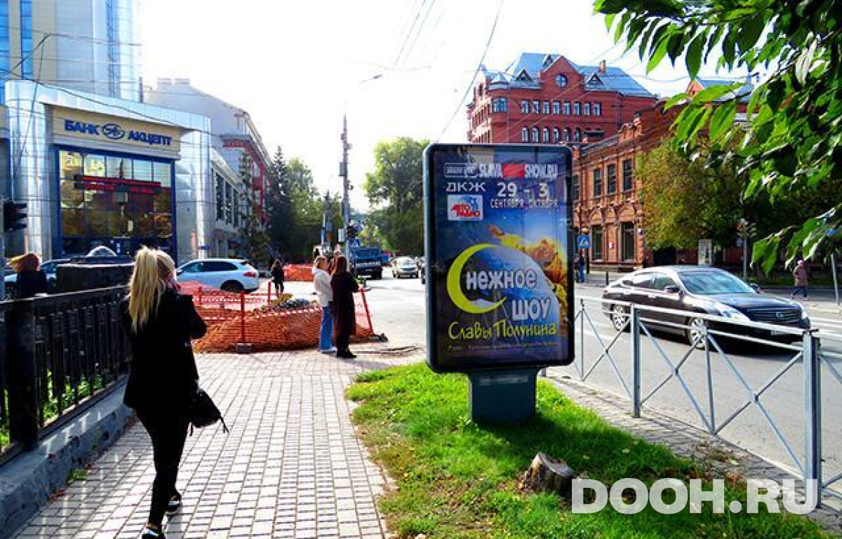 GID NSCF02866Б