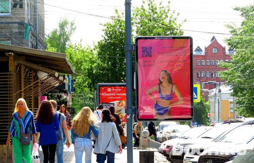 GID: NSCF02867Б