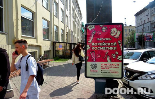 GID: NSCF02875Б