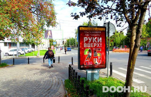 GID: NSCF02887Б