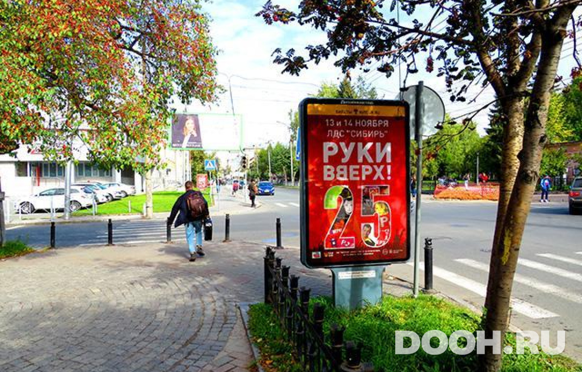 GID NSCF02887Б