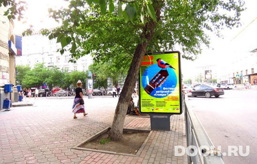 GID: NSCF02869Б