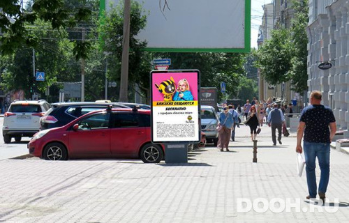 GID: NSCF02870Б
