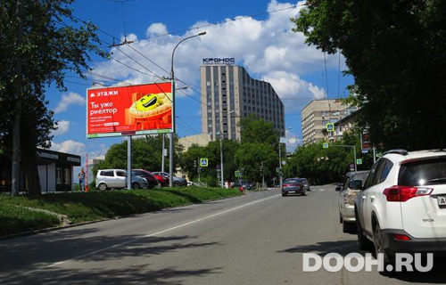 GID: NSBB30526Б