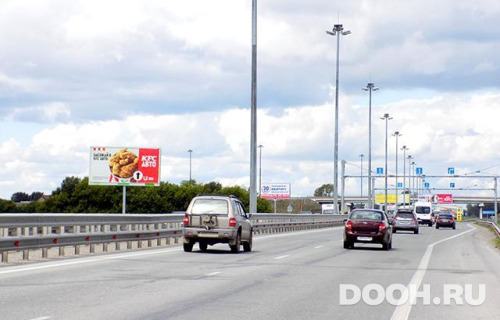 GID: NSBB30110Б