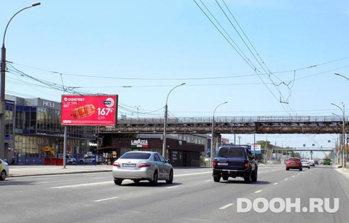 GID: NSBB30535Б