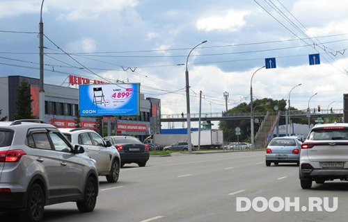 GID: NSBB30539Б
