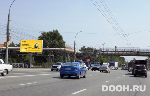 GID: NSBB30538Б