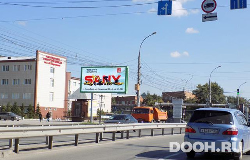 GID: NSBB30540Б