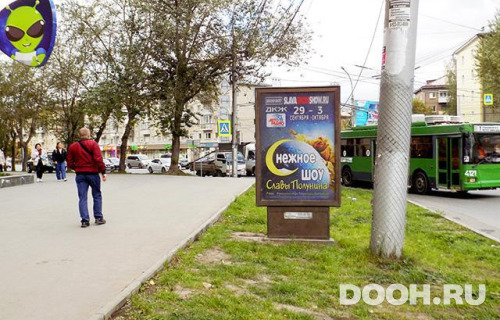 GID: NSCF02882Б