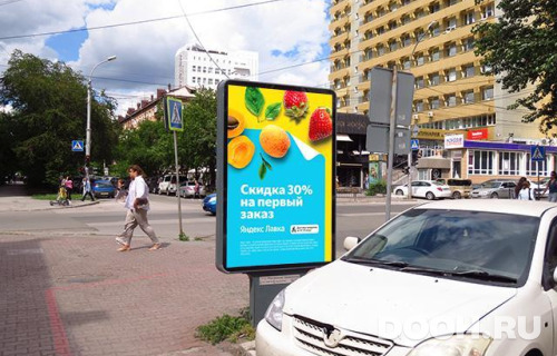 GID: NSCF02888Б