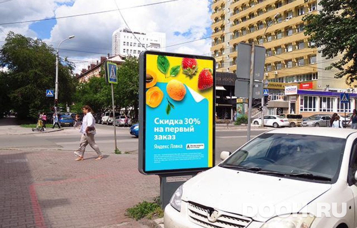 GID NSCF02888Б