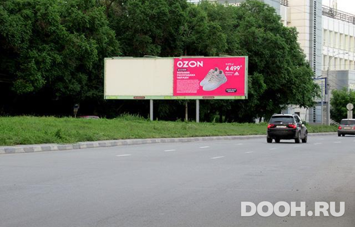 GID NSBB30562Б