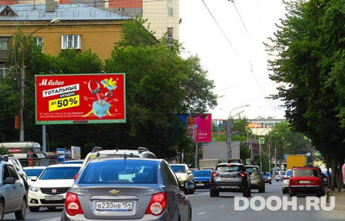 GID: NSBB30568Б