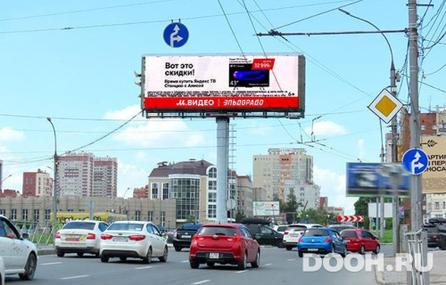 GID: NSSS30050Б4