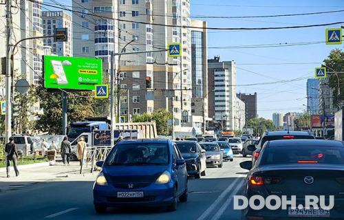 GID: NSBB30569Б