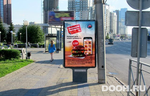GID: NSCF02891Б