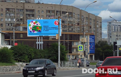 GID: NSBB30570Б