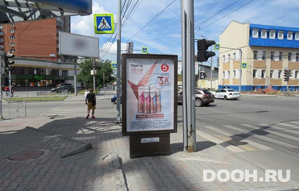 GID NSCF02893Б