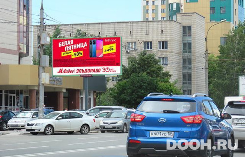 GID: NSBB30576Б