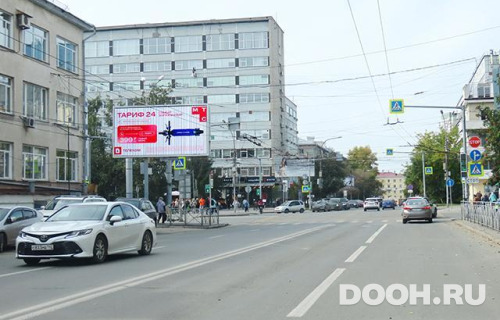 GID: NSBB30572Б3