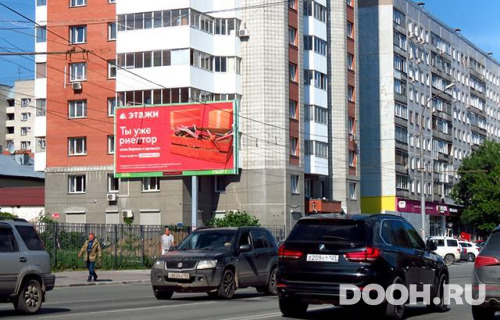 GID: NSBB30566Б