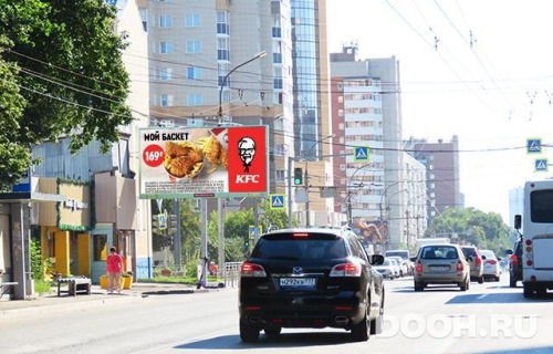 GID: NSBB30579Б