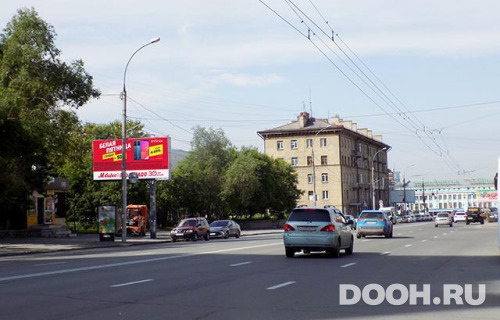 GID: NSBB30580Б