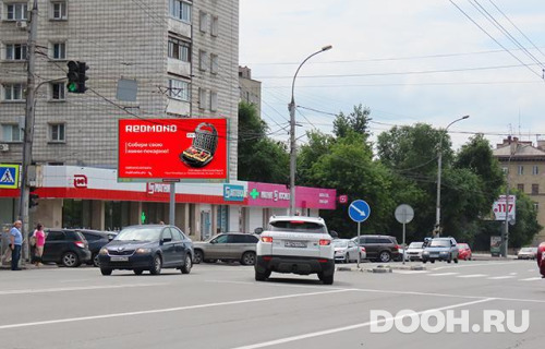 GID: NSBB30581Б