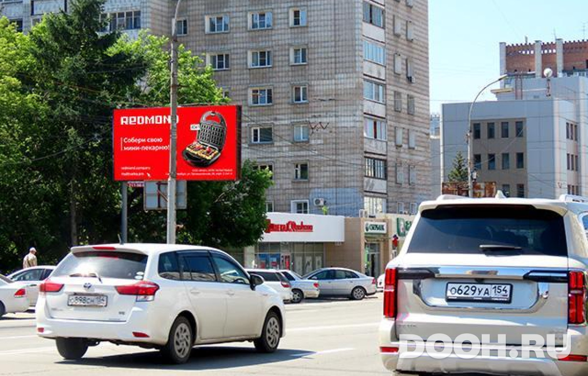 GID NSBB30585Б
