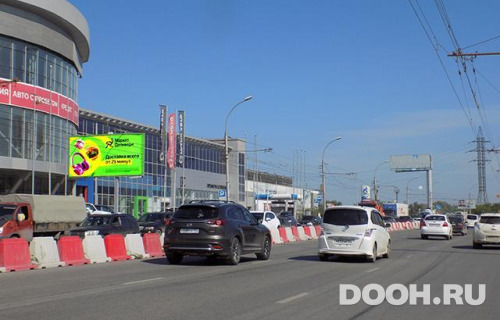 GID: NSBB30225Б