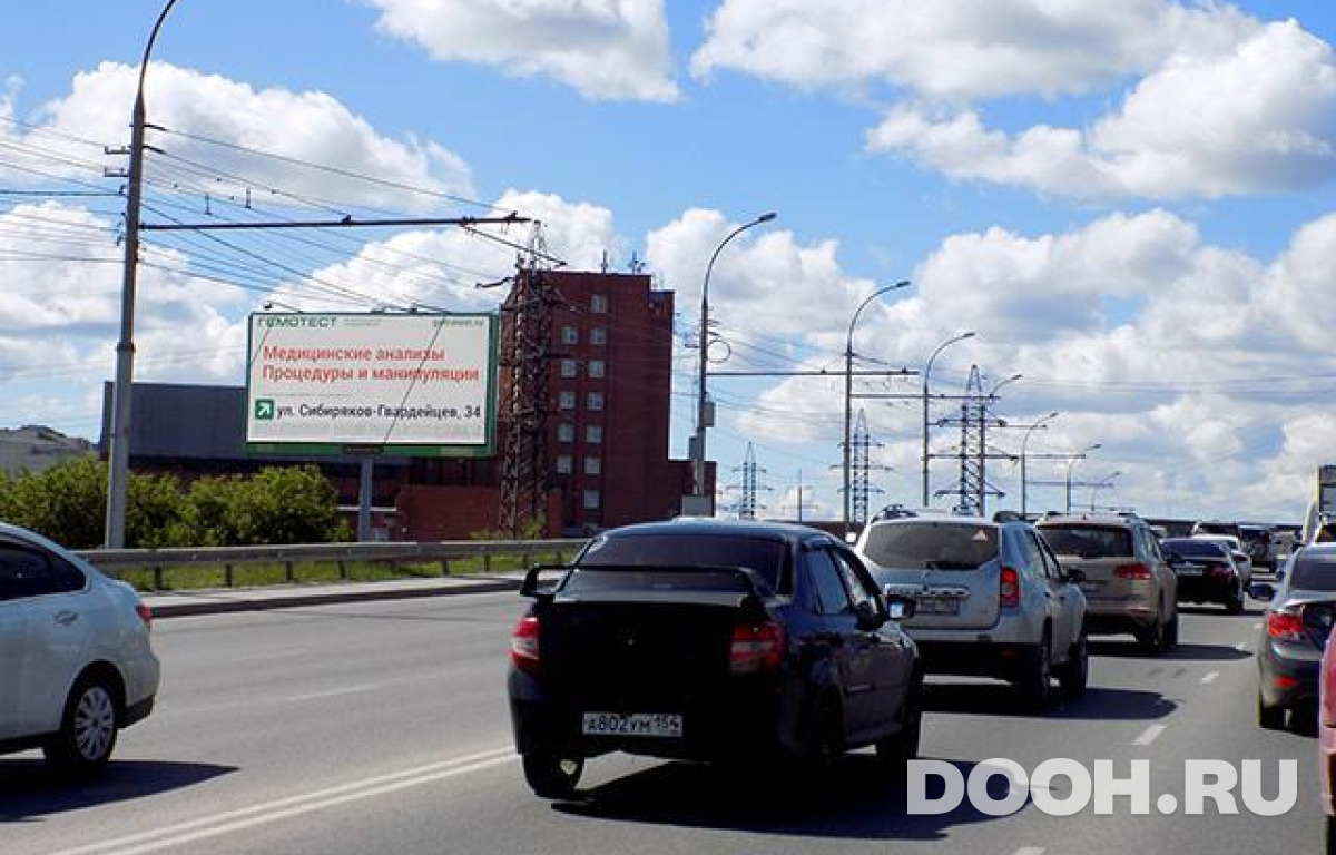 GID NSBB30587Б