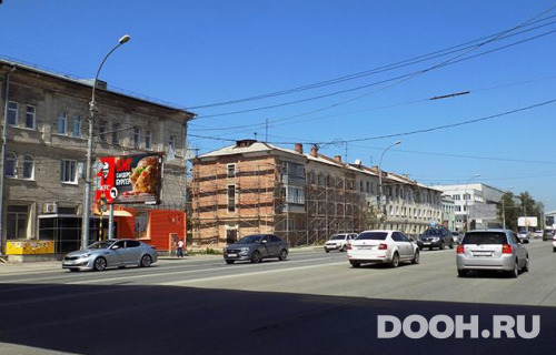 GID: NSBB30588Б